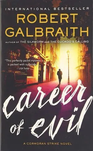 CAREER OF EVIL