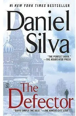 THE DEFECTOR