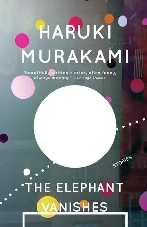 THE ELEPHANT VANISHES