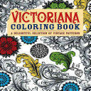 * VICTORIANA COLORING BOOK