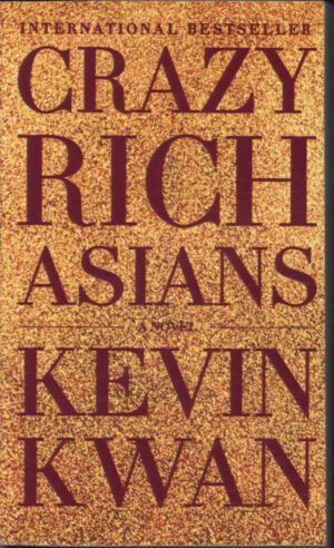 CRAZY RICH ASIANS (A)