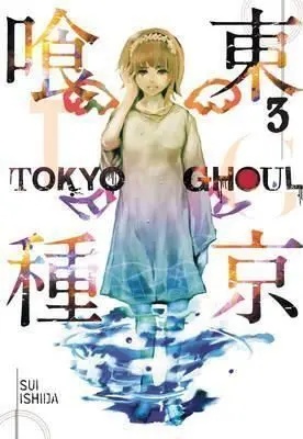 TOKYO GHOUL, VOL. 3