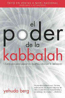 EL PODER DE LA KABBALAH