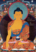 *CELESTIAL GALLERY: THE POSTER COLLECTION, VOLUME I