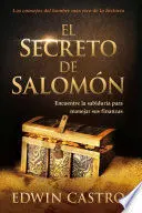 SECRETO DE SALOMON