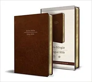 BIBLIA BILINGÜE REINA VALERA 1960/ESV TAMAÑO GRANDE LETRA GRANDE PIEL MARRÓN