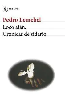 LOCO AFÁN