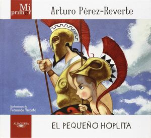 EL PEQUEÑO HOPLITA