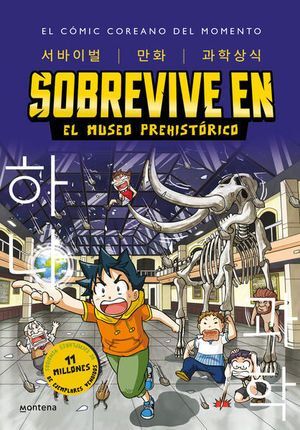 SOBREVIVE EN EL MUSEO PREHISTÓRICO