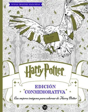 HARRY POTTER EDICIÓN CONMEMORATIVA