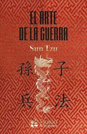 EL ARTE DE LA GUERRA (COL AMATISTA)