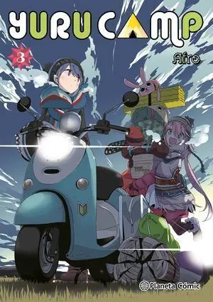 YURU CAMP #03