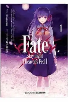 FATE/STAY NIGHT HEAVEN S FEEL 1