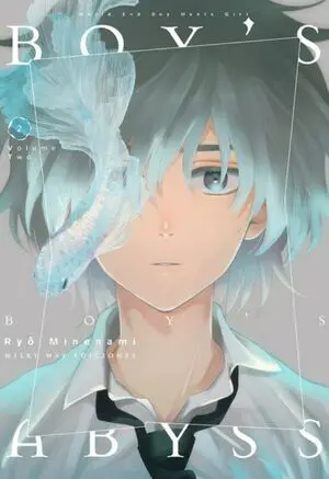 BOY S ABYSS 2