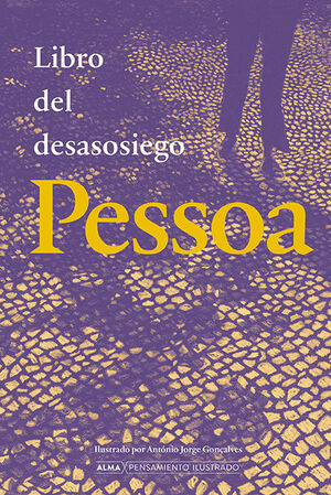 LIBRO DEL DESASOSIEGO