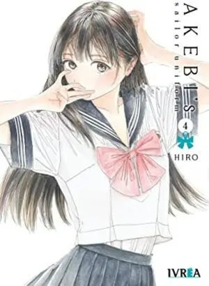 AKEBI S SAILOR UNIFORM 4