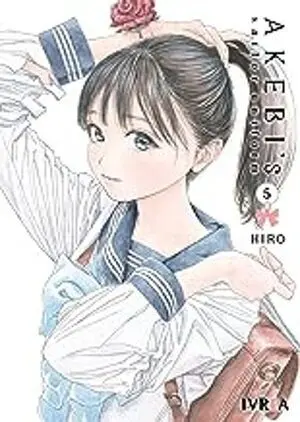 AKEBI S SAILOR UNIFORM 5