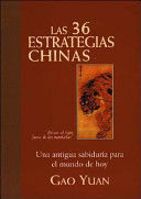 LAS 36 ESTRATEGIAS CHINAS