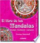 EL LIBRO DE LOS MANDALAS