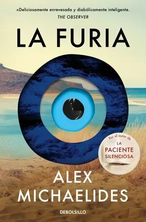 LA FURIA