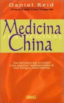 MEDICINA TRADICIONAL CHINA