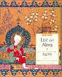 LUZ DEL ALMA