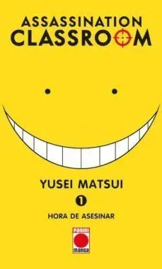 ASSASSINATION CLASSROOM 1