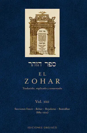 EL ZOHAR (VOL. 22)