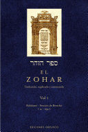 EL ZOHAR (VOL. 1) NUEVA EDICIÓN