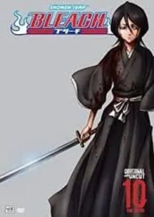 MAXIMUM BLEACH 5