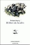 EL LIBRO DE LA SELVA