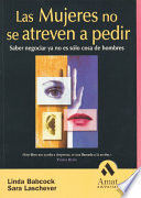 LAS MUJERES NO SE ATREVEN A PEDIR