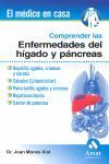 *COMPRENDER LAS ENFERMEDADES DEL HÍGADO Y PÁNCREAS