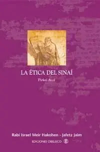 LA ÉTICA DEL SINAÍ