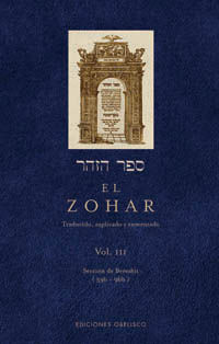 EL ZOHAR, (VOL. 3)