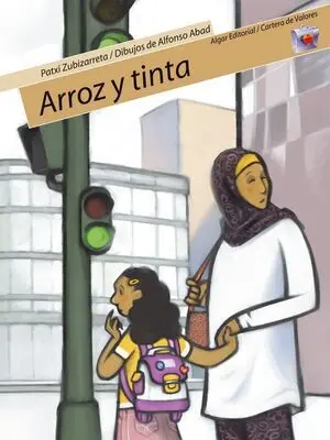 * CARTERA DE VALORES: ARROZ Y TINTA
