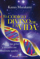 CODIGO DIVINO DE LA VIDA, EL