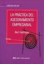 *LA PRÁCTICA DEL ASESORAMIENTO EMPRESARIAL