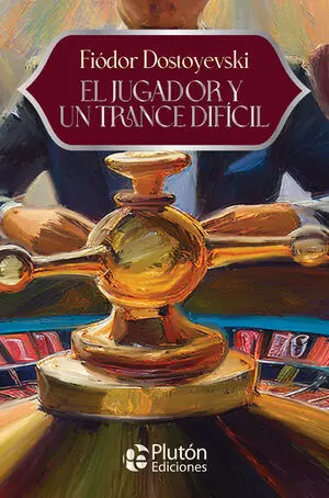 EL JUGADOR Y UN TRANCE DIFICIL- ANIVERSARIO 15 AÑOS