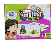 LOOKING FOR MOTHER PUZZLES