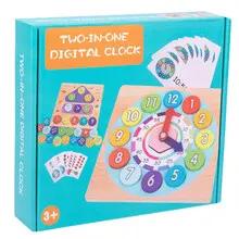 DIGITAL CLOCK
