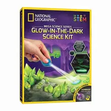 GLOWIN THE DARK SCIENCE KIT